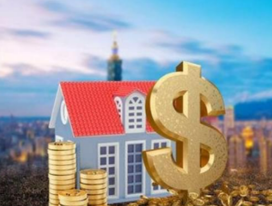 中卫封存公积金代办能不能跨省操作