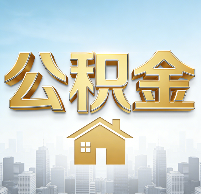 中卫从“跑腿办事”到“全周期管家”